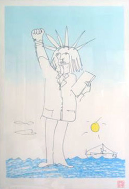 Power to the People 1996 Limited Edition Print by John Lennon