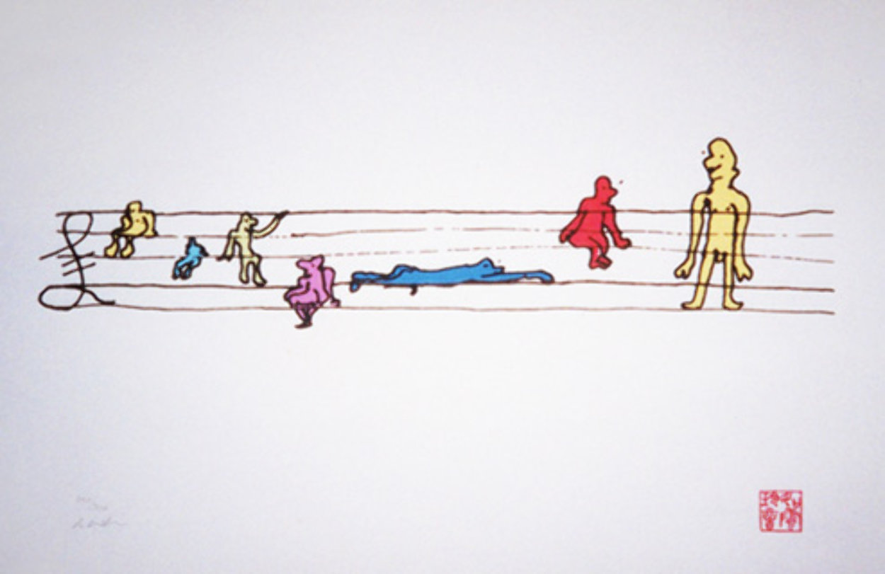 Freda People 1991 Limited Edition Print by John Lennon Freda People 1991 Limited Edition Print by John Lennon