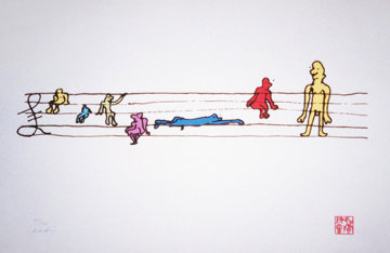 Freda People 1991 Limited Edition Print - John Lennon Freda People 1991 Limited Edition Print - John Lennon
