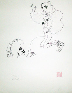 Whatever Gets You Through the Night 1990 Limited Edition Print - John Lennon Whatever Gets You Through the Night 1990 Limited Edition Print - John Lennon