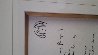 Real Love Lyrics 1995 Limited Edition Print by John Lennon - 2 Real Love Lyrics 1995 Limited Edition Print by John Lennon - 2