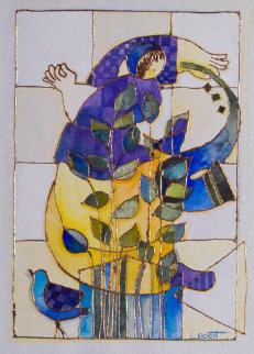 Inner Growth Watercolor 2009 20x24 Watercolor - Dorit Levi Inner Growth Watercolor 2009 20x24 Watercolor - Dorit Levi