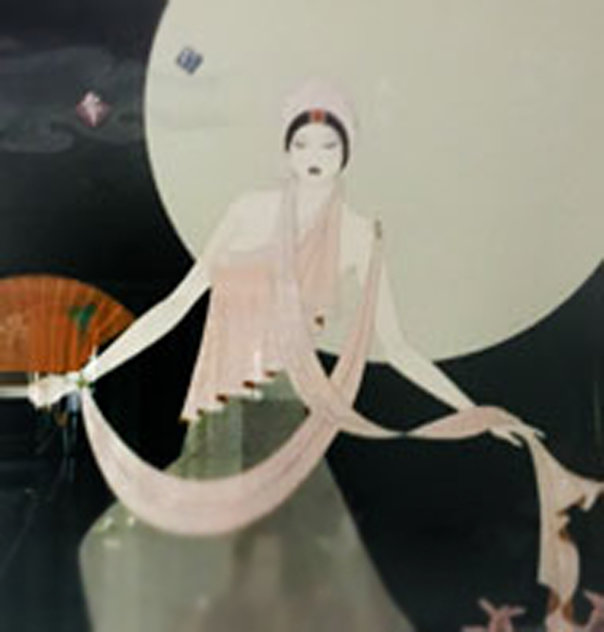 Dancing Before the Moon 1990 Limited Edition Print by Lillian Shao