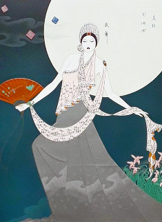 Dance Before the Moon Limited Edition Print - Lillian Shao