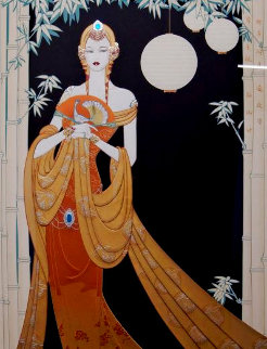 Bamboo 1999 Limited Edition Print - Lillian Shao Bamboo 1999 Limited Edition Print - Lillian Shao