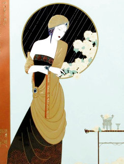 Chrysanthemum Song 1990 Limited Edition Print - Lillian Shao