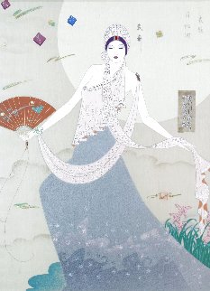 Untitled Original Painting on Silk 39x31 Original Painting - Lillian Shao Untitled Original Painting on Silk 39x31 Original Painting - Lillian Shao
