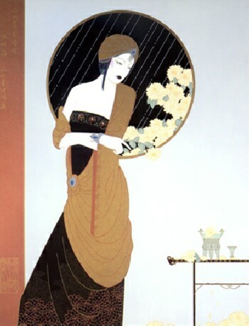 Chrysanthemum Song Limited Edition Print by Lillian Shao Chrysanthemum Song Limited Edition Print by Lillian Shao