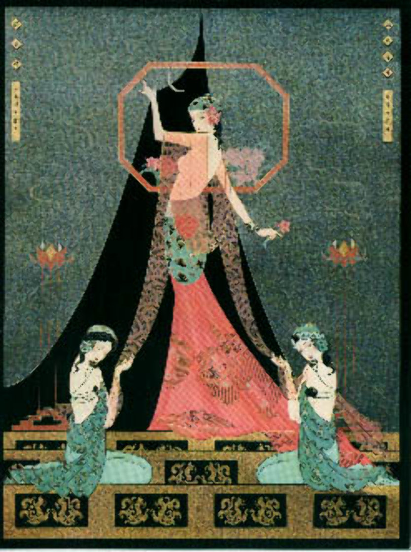 Midnight At Palace Court Limited Edition Print by Lillian Shao Midnight At Palace Court Limited Edition Print by Lillian Shao