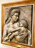 Devotion Bronze Relief Sculpture 1998 33 in Sculpture by Bill Mack - 2