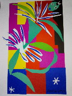 La Danseuse Creole Limited Edition Print by Henri Matisse - 1 La Danseuse Creole Limited Edition Print by Henri Matisse - 1