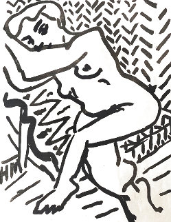 Petit Bois Clair 1906 Limited Edition Print - Henri Matisse Petit Bois Clair 1906 Limited Edition Print - Henri Matisse