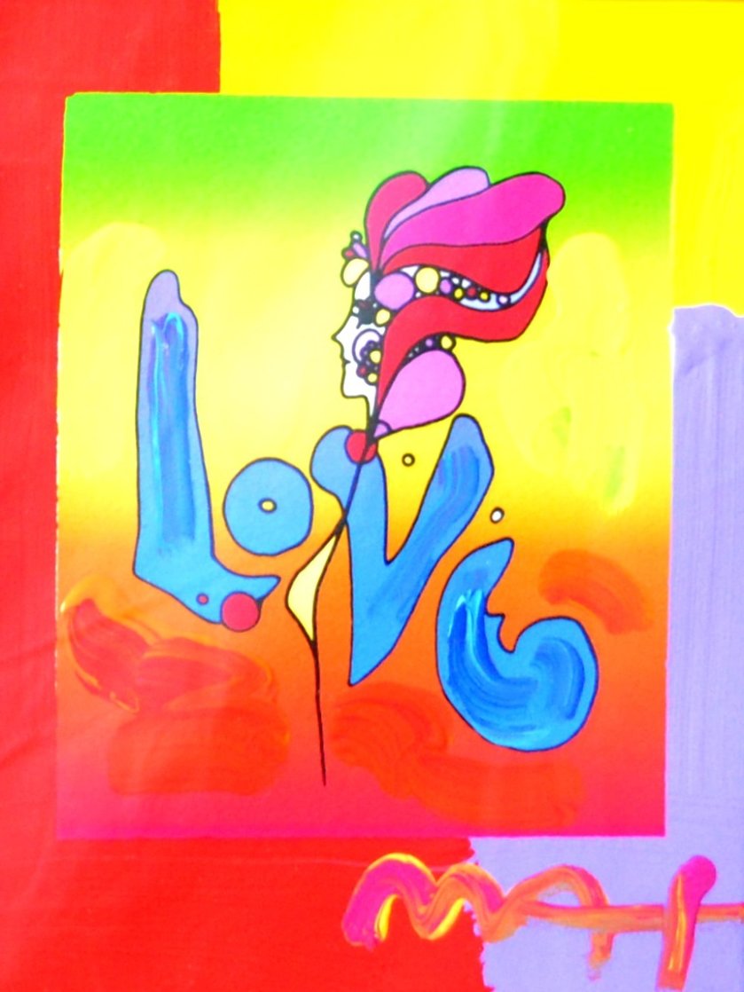 Love of Blends Unique 21x23 Works on Paper (not prints) by Peter Max