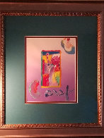 Statue of Liberty 2009 Ver. I #52 11x8 Works on Paper (not prints) by Peter Max - 1 Statue of Liberty 2009 Ver. I #52 11x8 Works on Paper (not prints) by Peter Max - 1