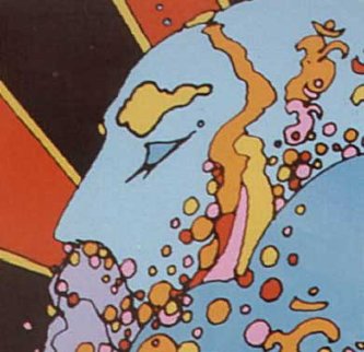 Teacher of Light 1972 ( Early) Limited Edition Print - Peter Max Teacher of Light 1972 ( Early) Limited Edition Print - Peter Max