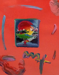 Without Borders Unique 11x8 Works on Paper (not prints) - Peter Max Without Borders Unique 11x8 Works on Paper (not prints) - Peter Max