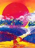 Without Borders II 2002 Limited Edition Print by Peter Max - 0