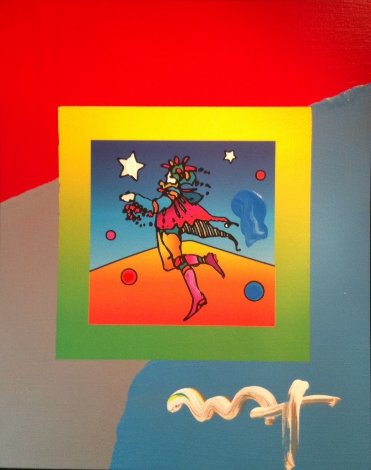 Star Catcher on Blends 2007 #273  10x8  HS Works on Paper (not prints) - Peter Max