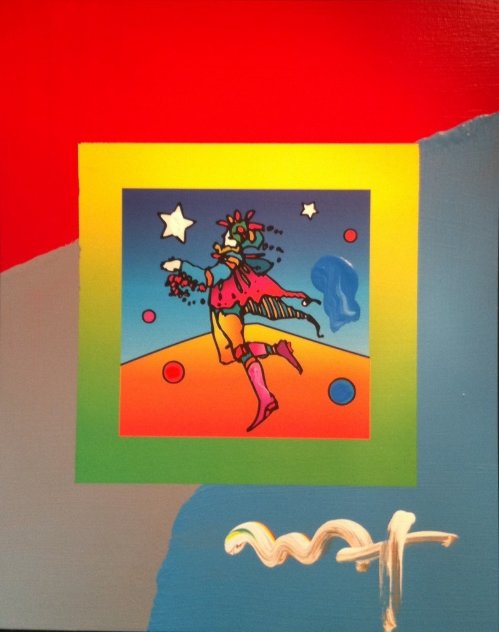 Star Catcher on Blends 2007 #273  10x8  HS Works on Paper (not prints) by Peter Max