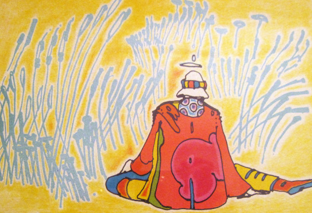 During Atlantis 1976 (Vintage) Limited Edition Print by Peter Max