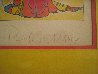 During Atlantis 1976 Limited Edition Print by Peter Max - 3 During Atlantis 1976 Limited Edition Print by Peter Max - 3