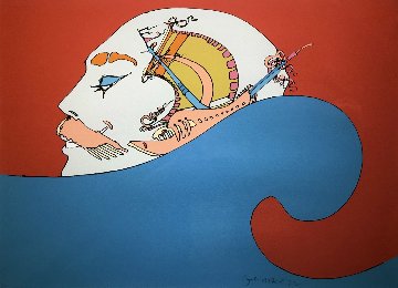Wave of Ecstasy 1972 (Vintage) Limited Edition Print - Peter Max Wave of Ecstasy 1972 (Vintage) Limited Edition Print - Peter Max