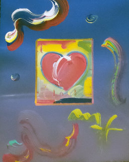 Heart 24x20 Works on Paper (not prints) - Peter Max Heart 24x20 Works on Paper (not prints) - Peter Max