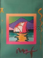 Sailboat East Unique 2006 30x26 Works on Paper (not prints) by Peter Max - 3 Sailboat East Unique 2006 30x26 Works on Paper (not prints) by Peter Max - 3