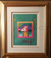 Sailboat East Unique 2006 30x26 Works on Paper (not prints) by Peter Max - 4 Sailboat East Unique 2006 30x26 Works on Paper (not prints) by Peter Max - 4