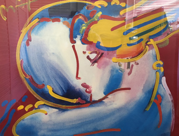 Peace By the Year Unique 2000 27x22 Works on Paper (not prints) by Peter Max Peace By the Year Unique 2000 27x22 Works on Paper (not prints) by Peter Max