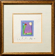 Cliff Dweller (Vintage) 1976 Limited Edition Print by Peter Max - 1 Cliff Dweller (Vintage) 1976 Limited Edition Print by Peter Max - 1