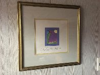 Cliff Dweller (Vintage) 1976 Limited Edition Print by Peter Max - 3 Cliff Dweller (Vintage) 1976 Limited Edition Print by Peter Max - 3