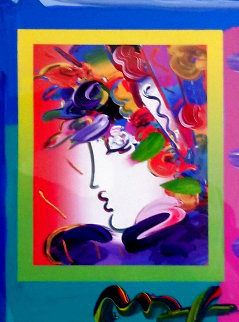Blushing Beauty on Blends Unique 2006 23x21 Works on Paper (not prints) - Peter Max Blushing Beauty on Blends Unique 2006 23x21 Works on Paper (not prints) - Peter Max