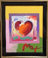 Heart on Blends Unique 2006 23x25 Works on Paper (not prints) by Peter Max - 3 Heart on Blends Unique 2006 23x25 Works on Paper (not prints) by Peter Max - 3
