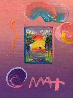 Better World Unique 11x8 Works on Paper (not prints) - Peter Max Better World Unique 11x8 Works on Paper (not prints) - Peter Max