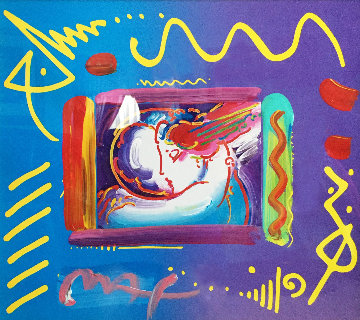 I Love the World Collage Unique 1999 12x14 Works on Paper (not prints) - Peter Max I Love the World Collage Unique 1999 12x14 Works on Paper (not prints) - Peter Max