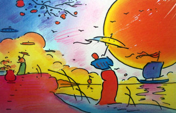 Two Sages In Sun 2003 Limited Edition Print - Peter Max Two Sages In Sun 2003 Limited Edition Print - Peter Max