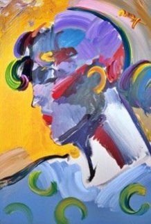 Peter Max German American Contemporary Pop Artist 822 Listings