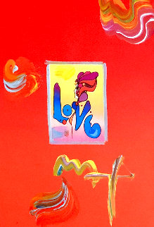 Love Unique 20x23 Works on Paper (not prints) - Peter Max Love Unique 20x23 Works on Paper (not prints) - Peter Max