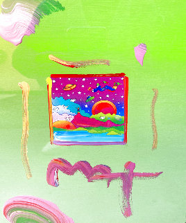 Cosmic Sunset Unique 17x15 Works on Paper (not prints) - Peter Max Cosmic Sunset Unique 17x15 Works on Paper (not prints) - Peter Max