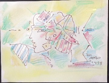 Lady And Profile Set of Two Original Ink and Color Pencil 19.5 x 21.5 1993 Original Painting - Peter Max Lady And Profile Set of Two Original Ink and Color Pencil 19.5 x 21.5 1993 Original Painting - Peter Max