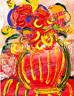 Vase of Flowers V (Mini) Limited Edition Print - Peter Max Vase of Flowers V (Mini) Limited Edition Print - Peter Max