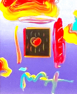 Heart Suite III Unique 14x11 Works on Paper (not prints) - Peter Max Heart Suite III Unique 14x11 Works on Paper (not prints) - Peter Max