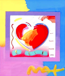 Heart on Blends Unique 2006 23x21 Works on Paper (not prints) - Peter Max Heart on Blends Unique 2006 23x21 Works on Paper (not prints) - Peter Max
