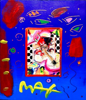 Suzin Collage, Version II Unique 24x22 Works on Paper (not prints) - Peter Max Suzin Collage, Version II Unique 24x22 Works on Paper (not prints) - Peter Max