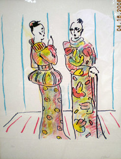 Dialogue (early work 1979, small edition) Limited Edition Print - Peter Max Dialogue (early work 1979, small edition) Limited Edition Print - Peter Max