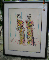 Dialogue (early work 1979, small edition) Limited Edition Print by Peter Max - 2 Dialogue (early work 1979, small edition) Limited Edition Print by Peter Max - 2