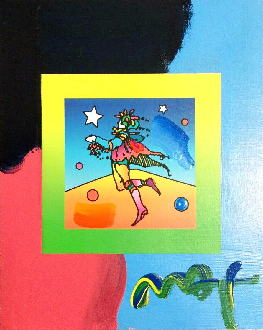 Star Catcher 2007 Works on Paper (not prints) by Peter Max