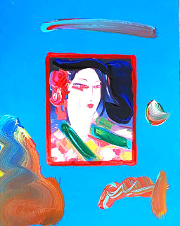Asian Woman Unique 2009 11x8 Works on Paper (not prints) - Peter Max Asian Woman Unique 2009 11x8 Works on Paper (not prints) - Peter Max