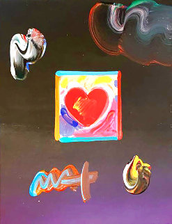 Heart Unique 2009 11x8 Works on Paper (not prints) - Peter Max Heart Unique 2009 11x8 Works on Paper (not prints) - Peter Max